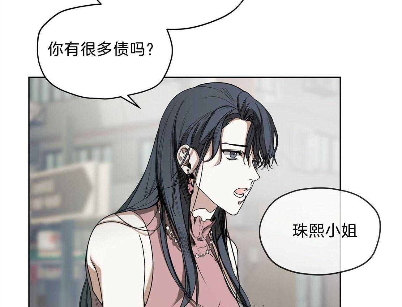 第10话_包很漂亮8