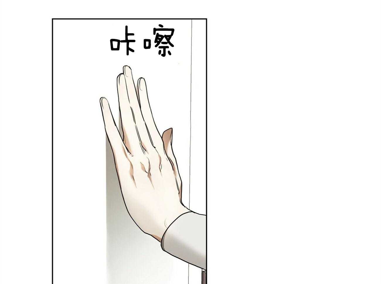 第9话_建议14