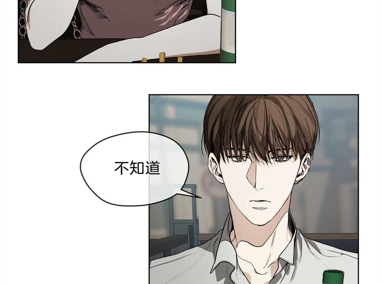 第9话_建议27