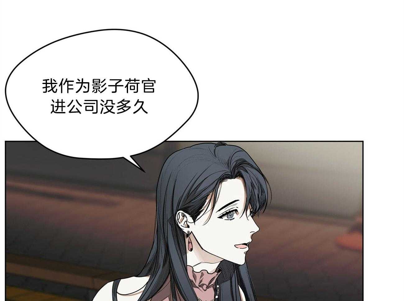 第9话_建议29
