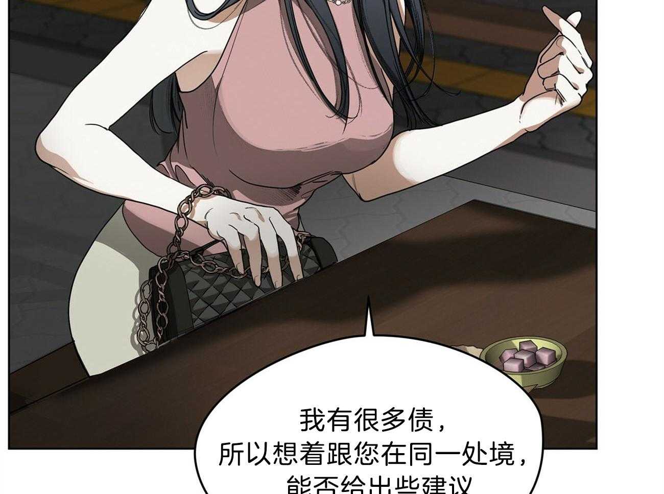 第9话_建议30