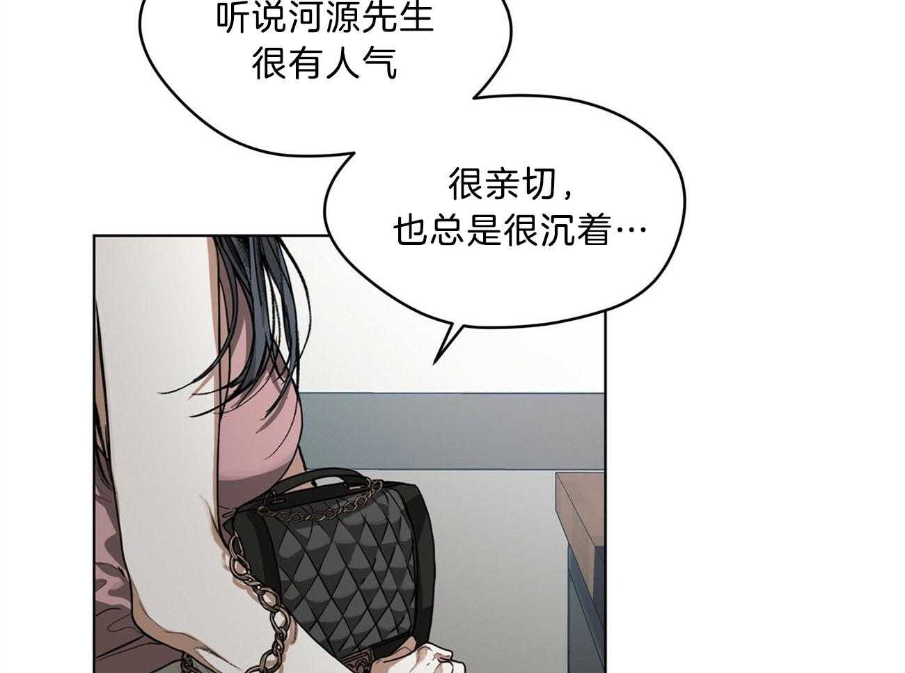第9话_建议34