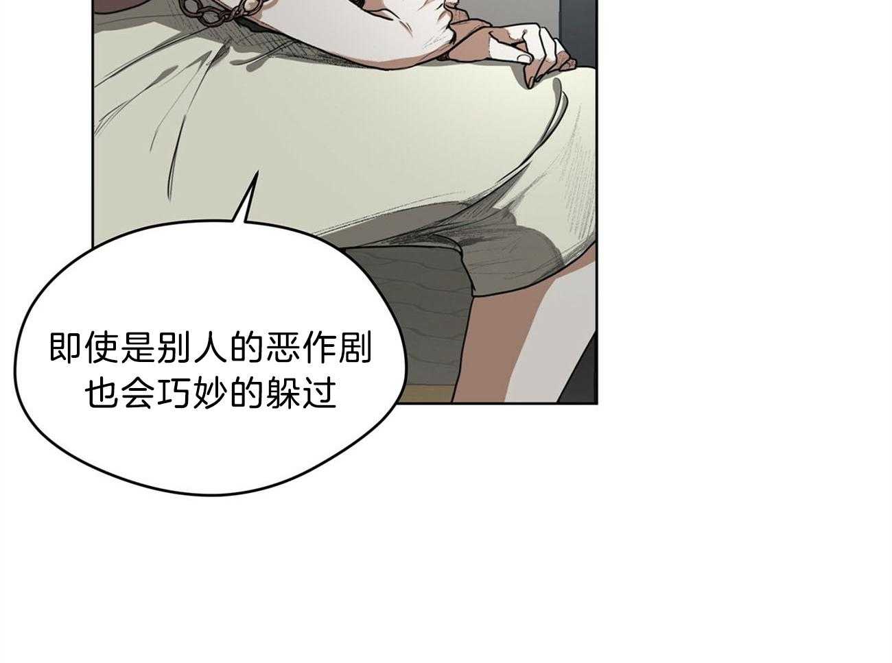 第9话_建议35