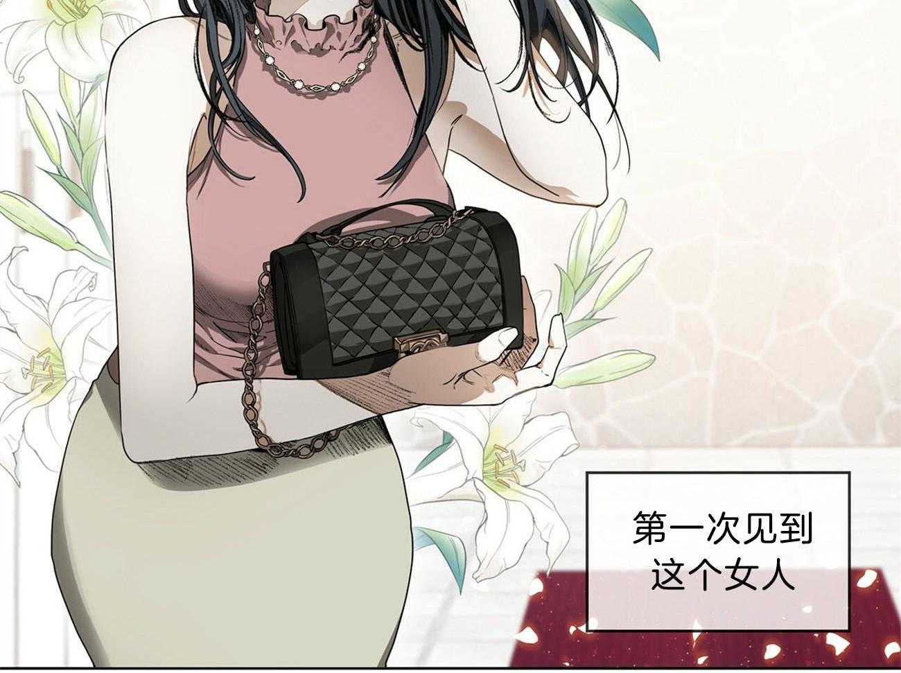 第9话_建议4