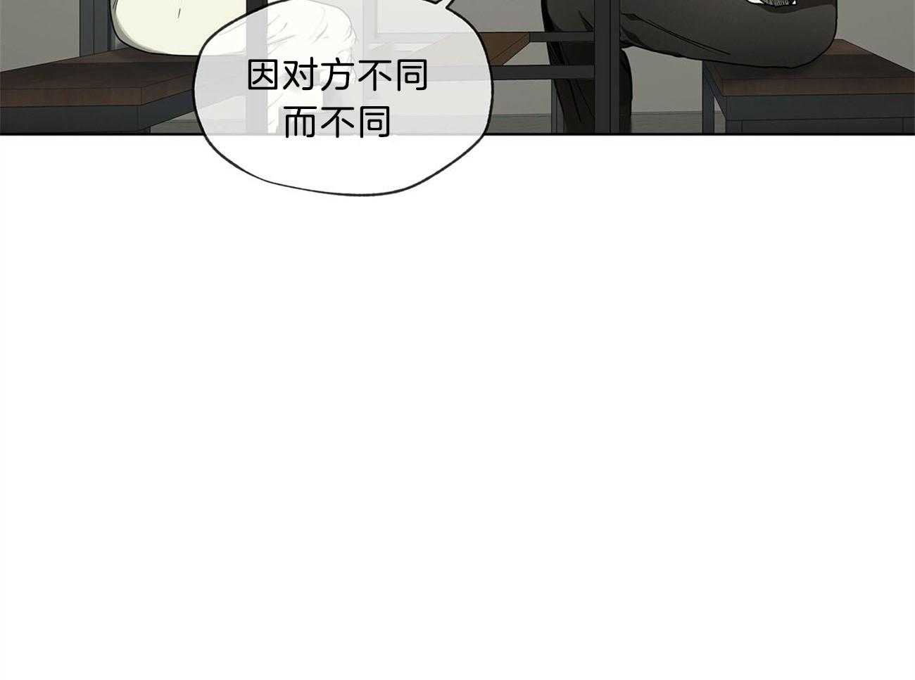第9话_建议42