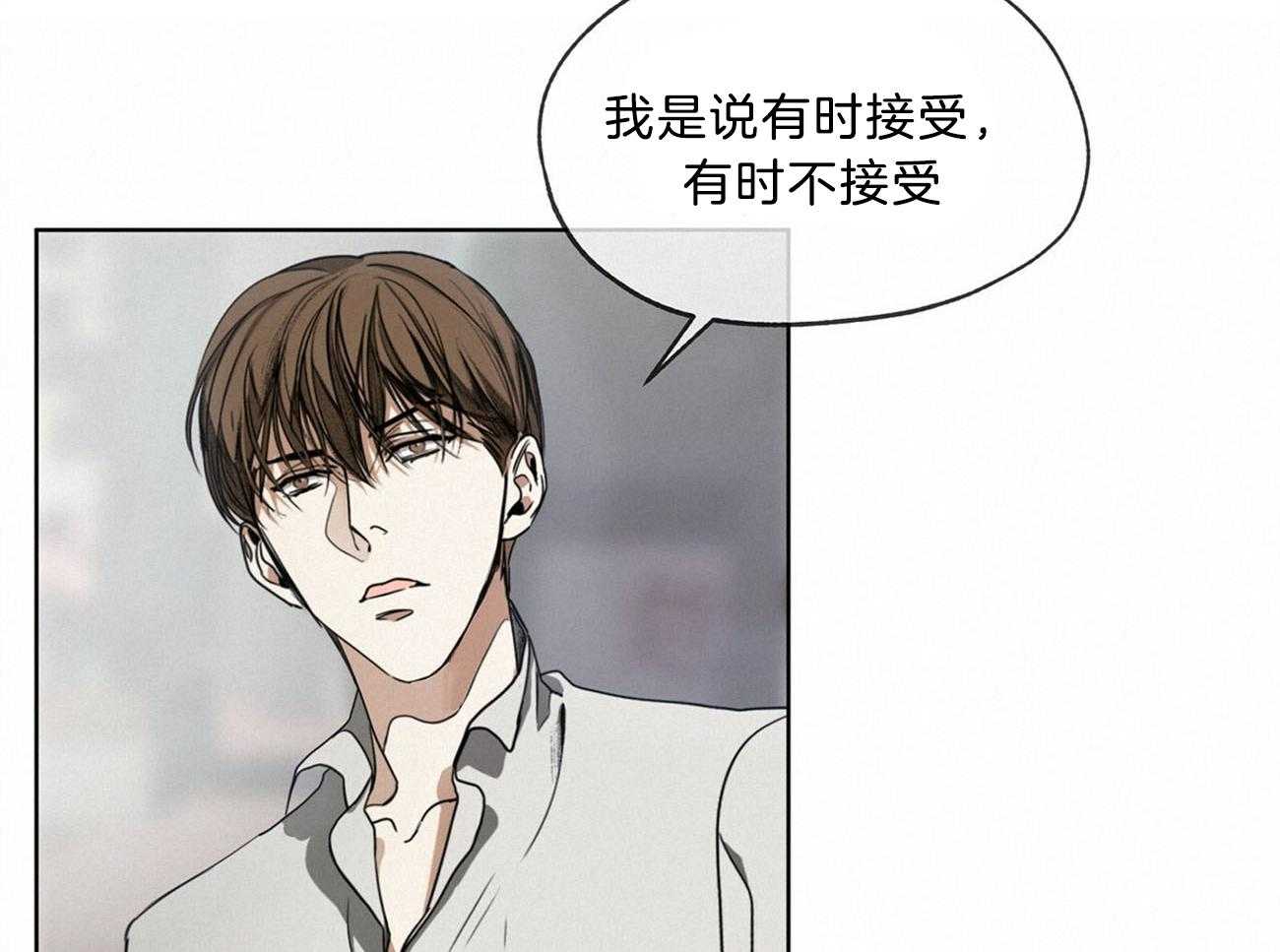 第9话_建议45
