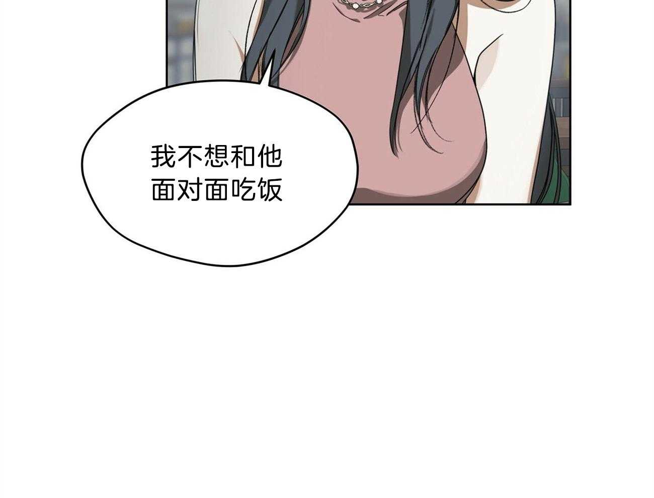 第9话_建议48