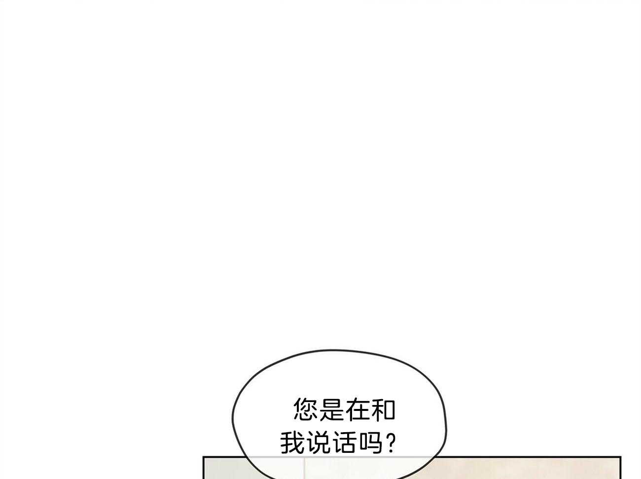 第9话_建议5