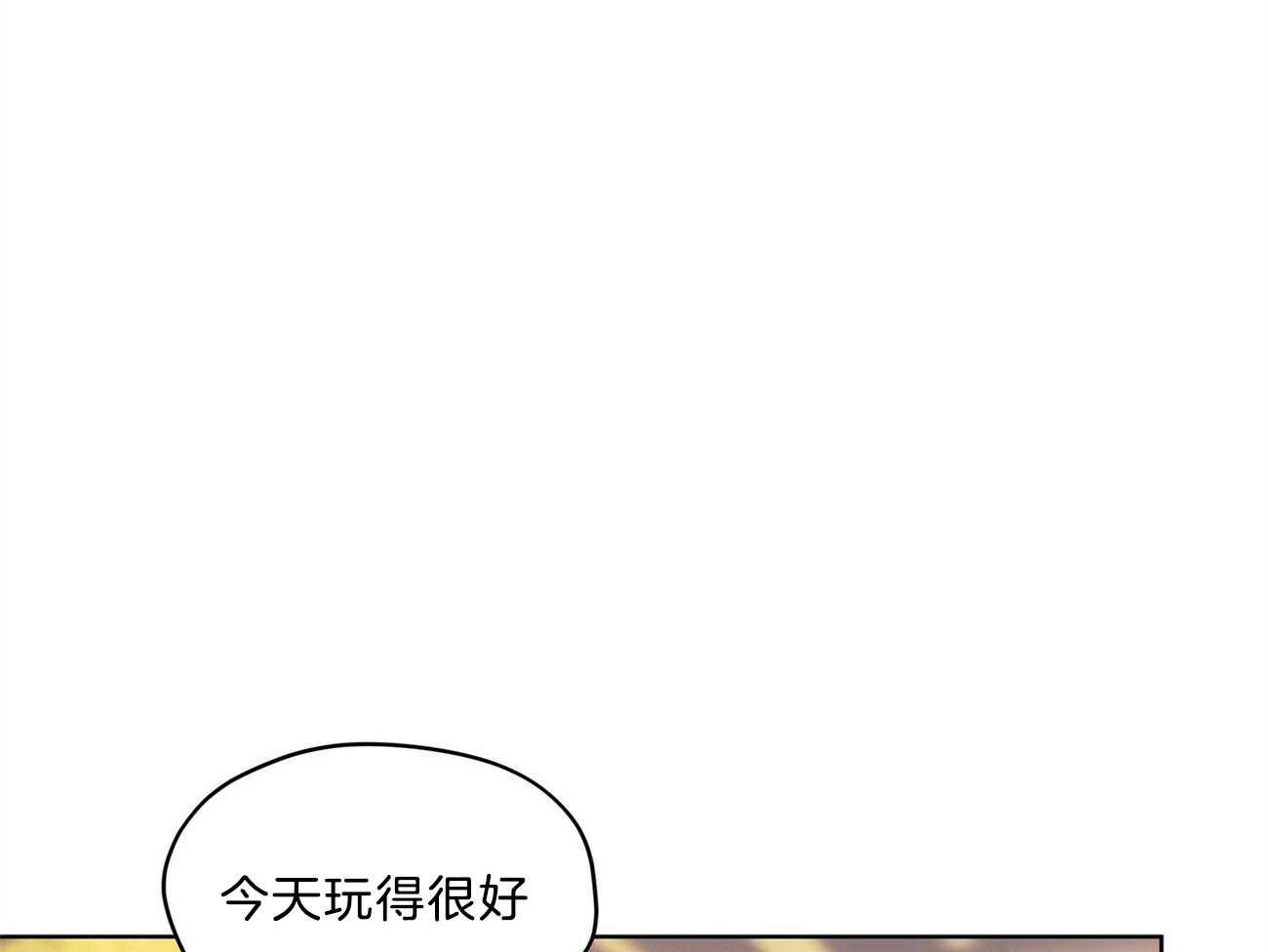 第8话_难缠的家伙29