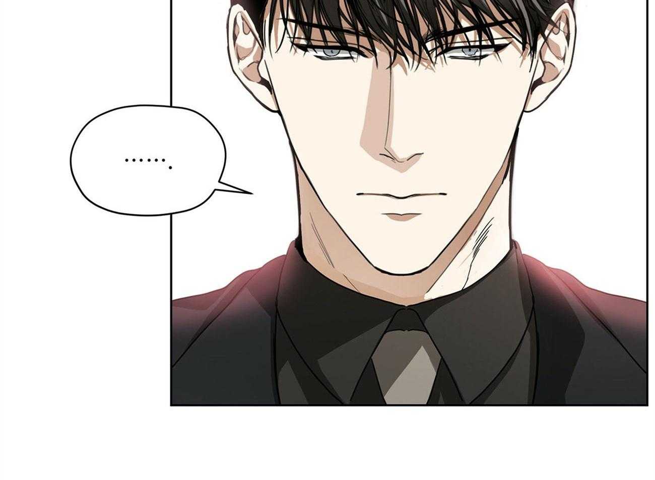 第8话_难缠的家伙3