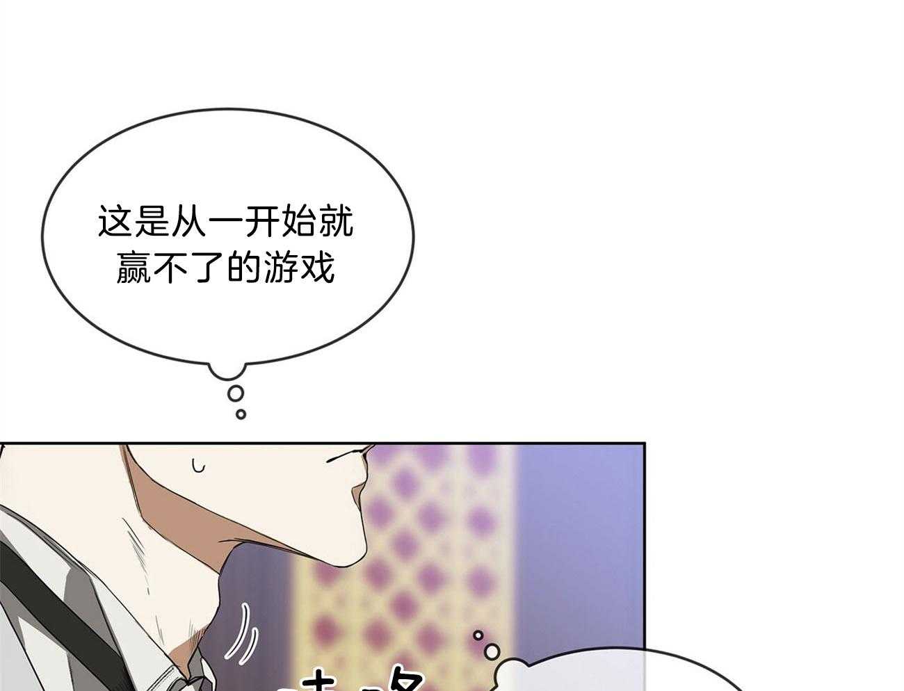 第7话_牌叠12