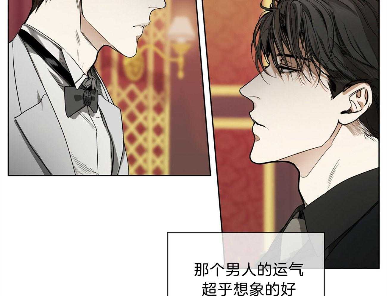 第7话_牌叠3