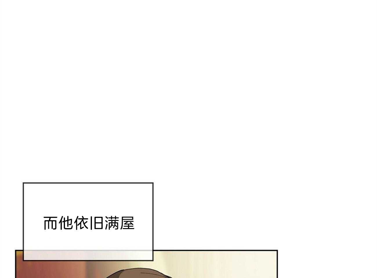 第7话_牌叠38