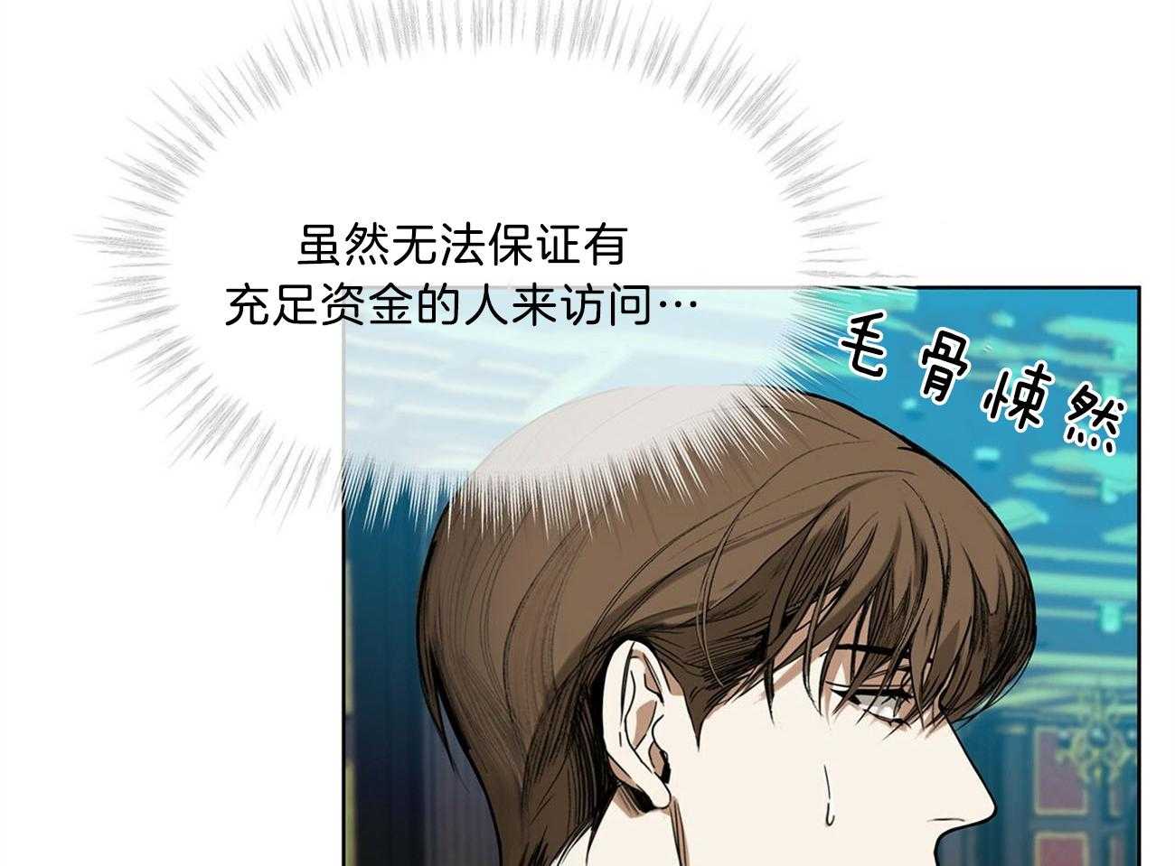 第7话_牌叠45