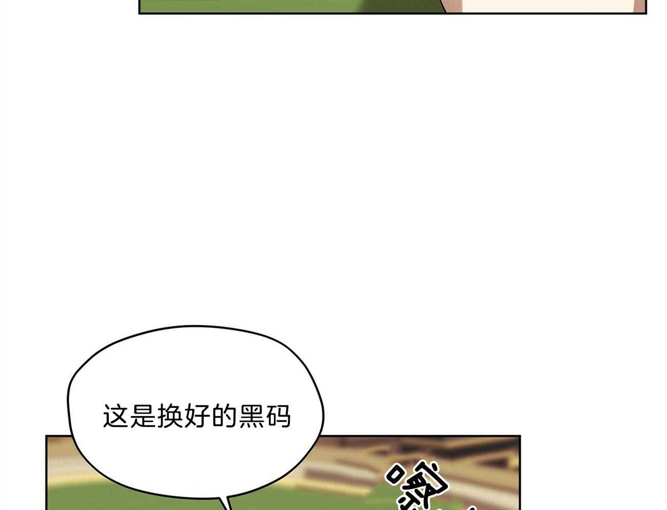 第7话_牌叠7