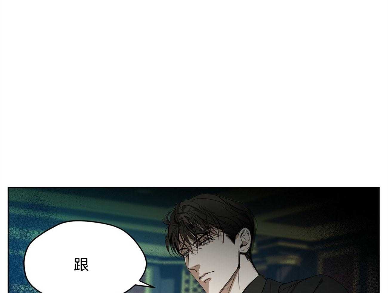 第6话_满屋31