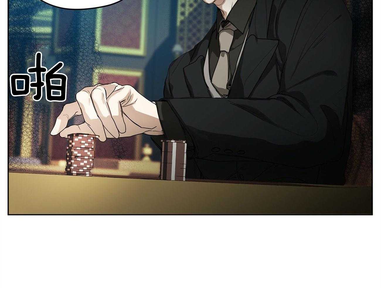 第6话_满屋32