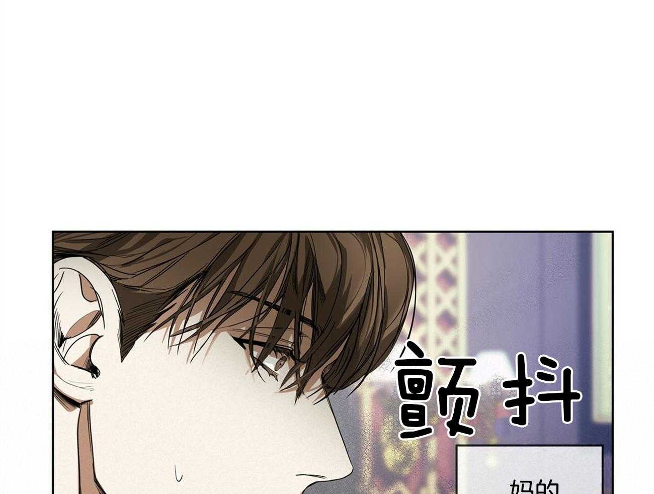 第6话_满屋40