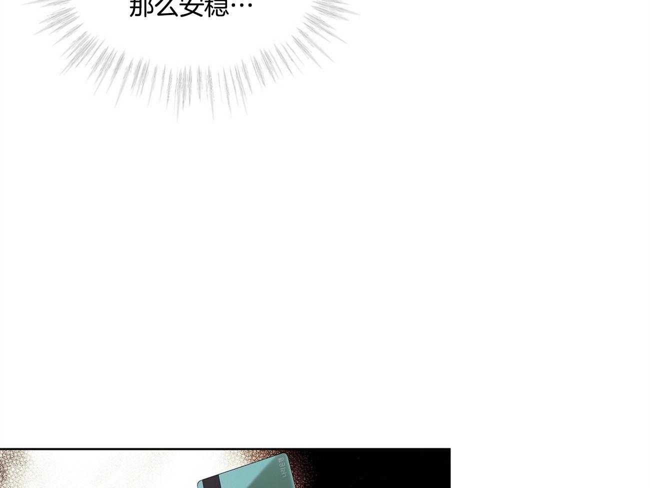 第6话_满屋48
