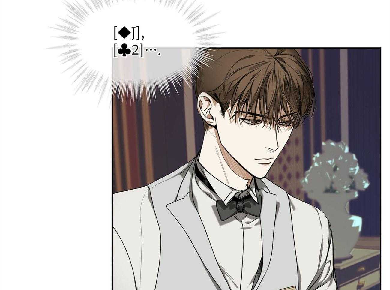 第5话_无限游戏15