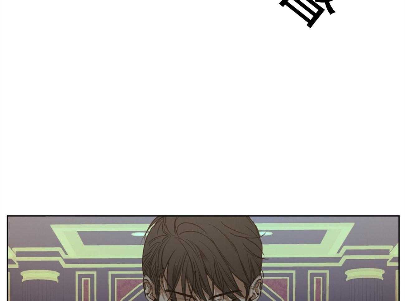 第5话_无限游戏17