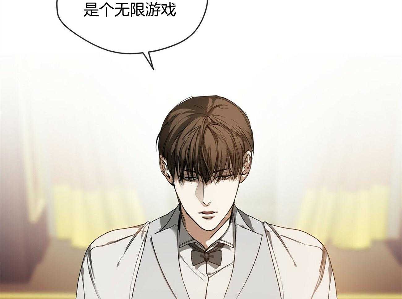 第5话_无限游戏2