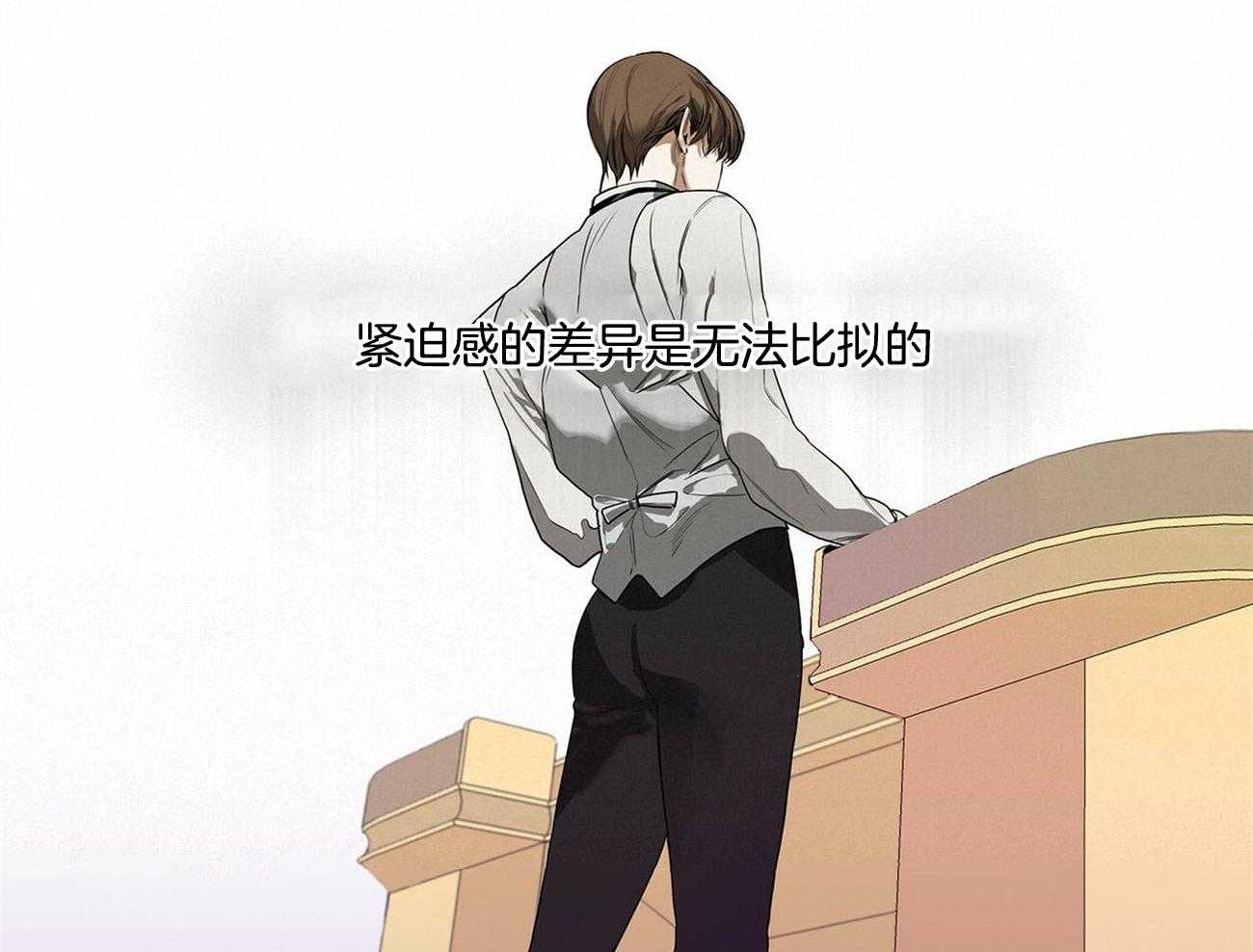 第5话_无限游戏45