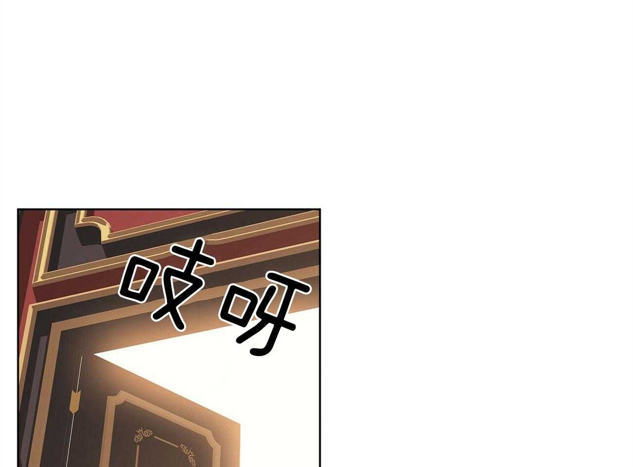 第4话_现在我们两个玩吗0