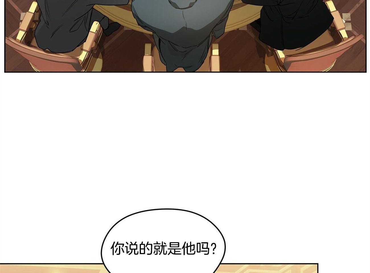第4话_现在我们两个玩吗14