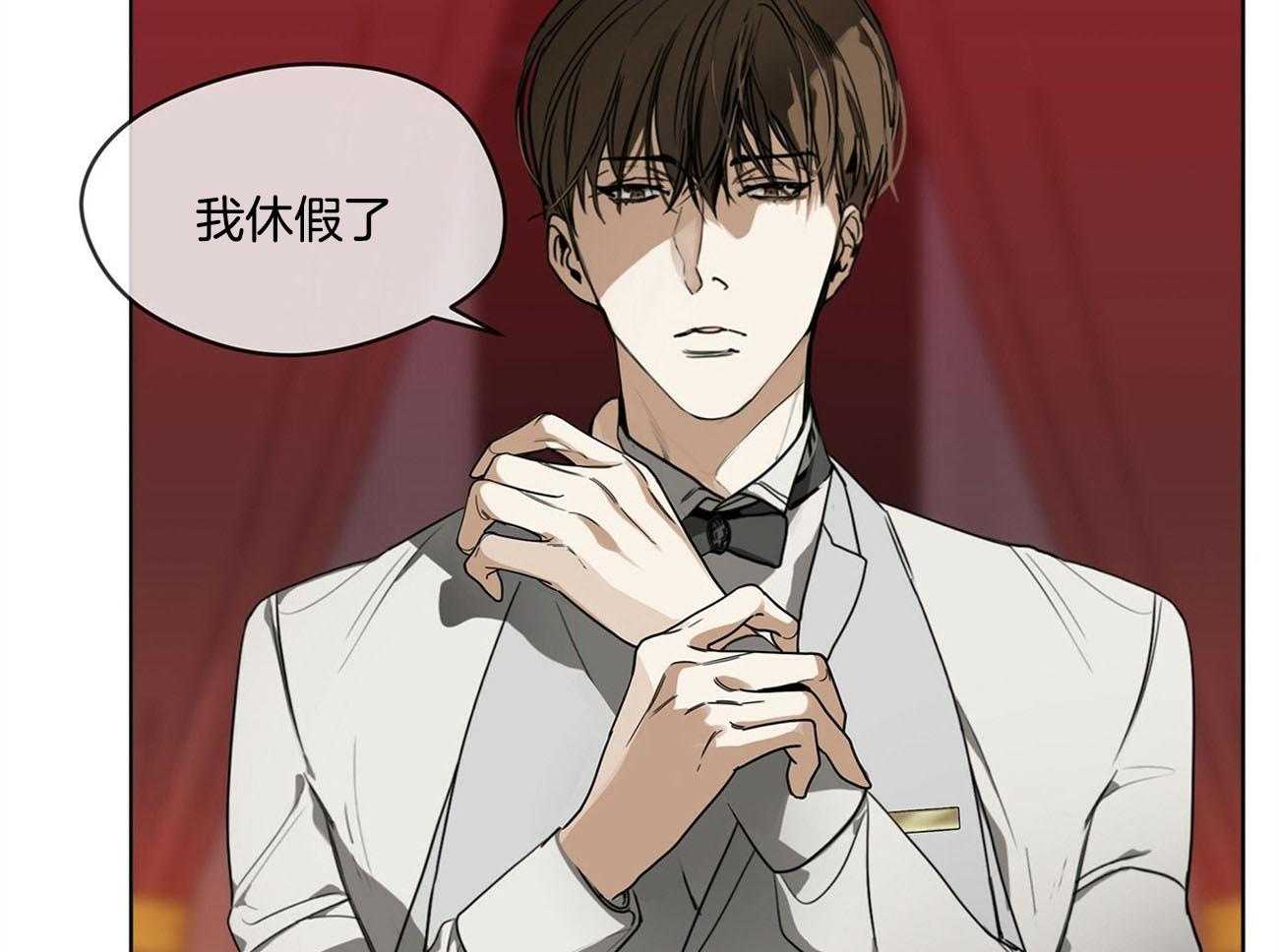 第4话_现在我们两个玩吗27