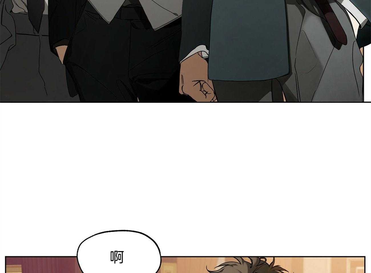 第4话_现在我们两个玩吗3