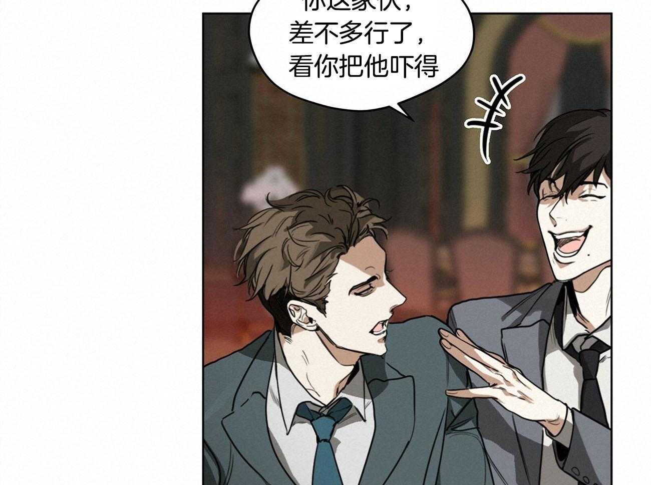 第4话_现在我们两个玩吗31