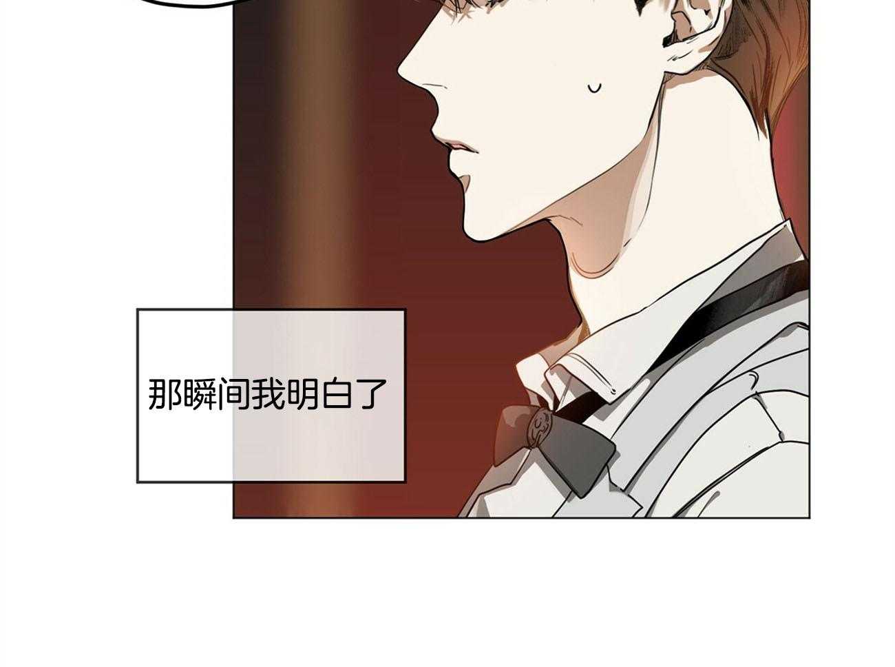 第4话_现在我们两个玩吗42