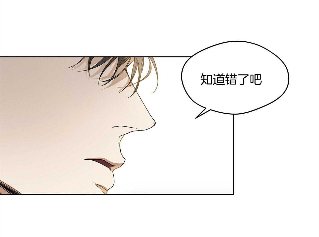 第4话_现在我们两个玩吗43