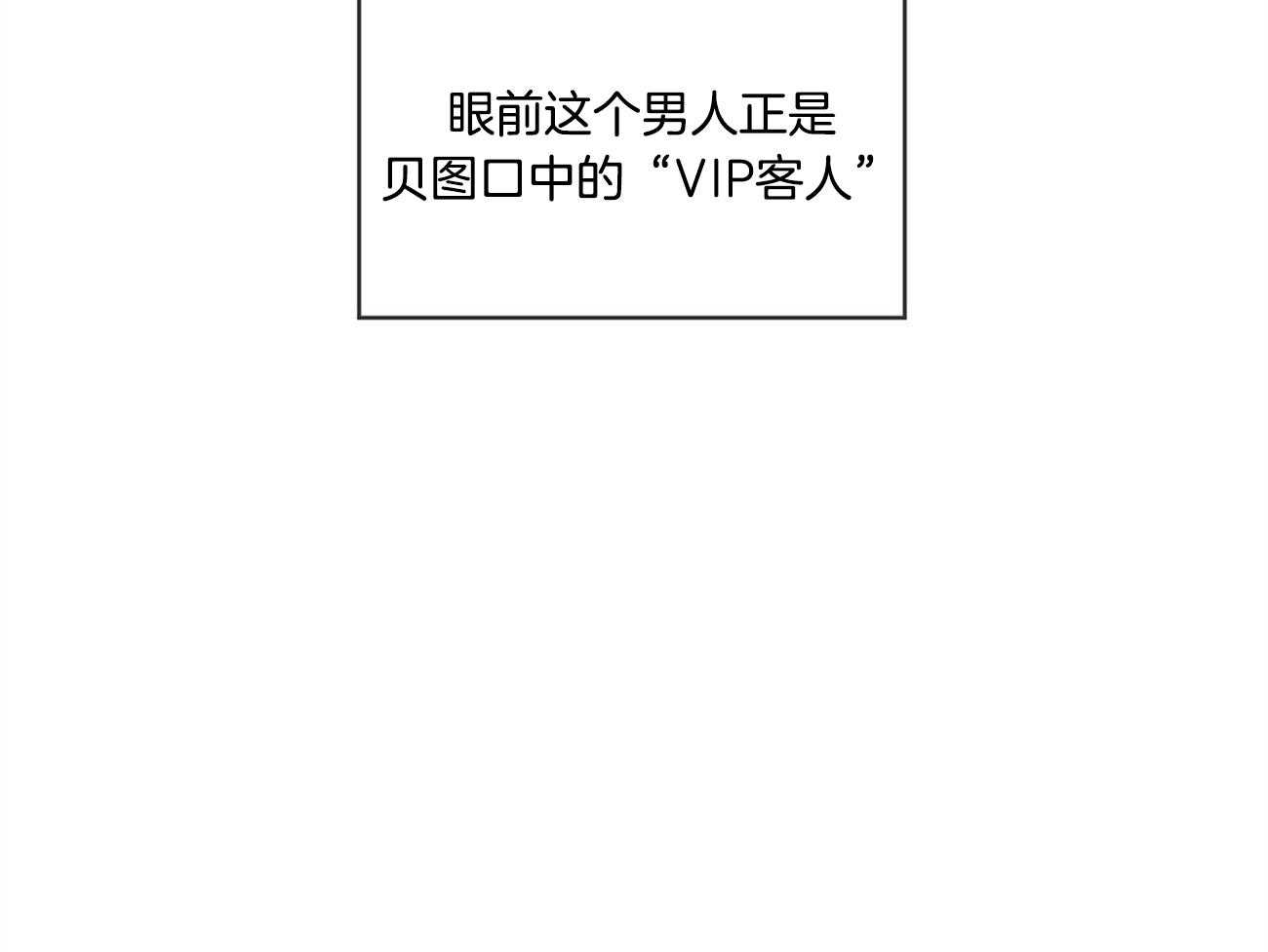第4话_现在我们两个玩吗47