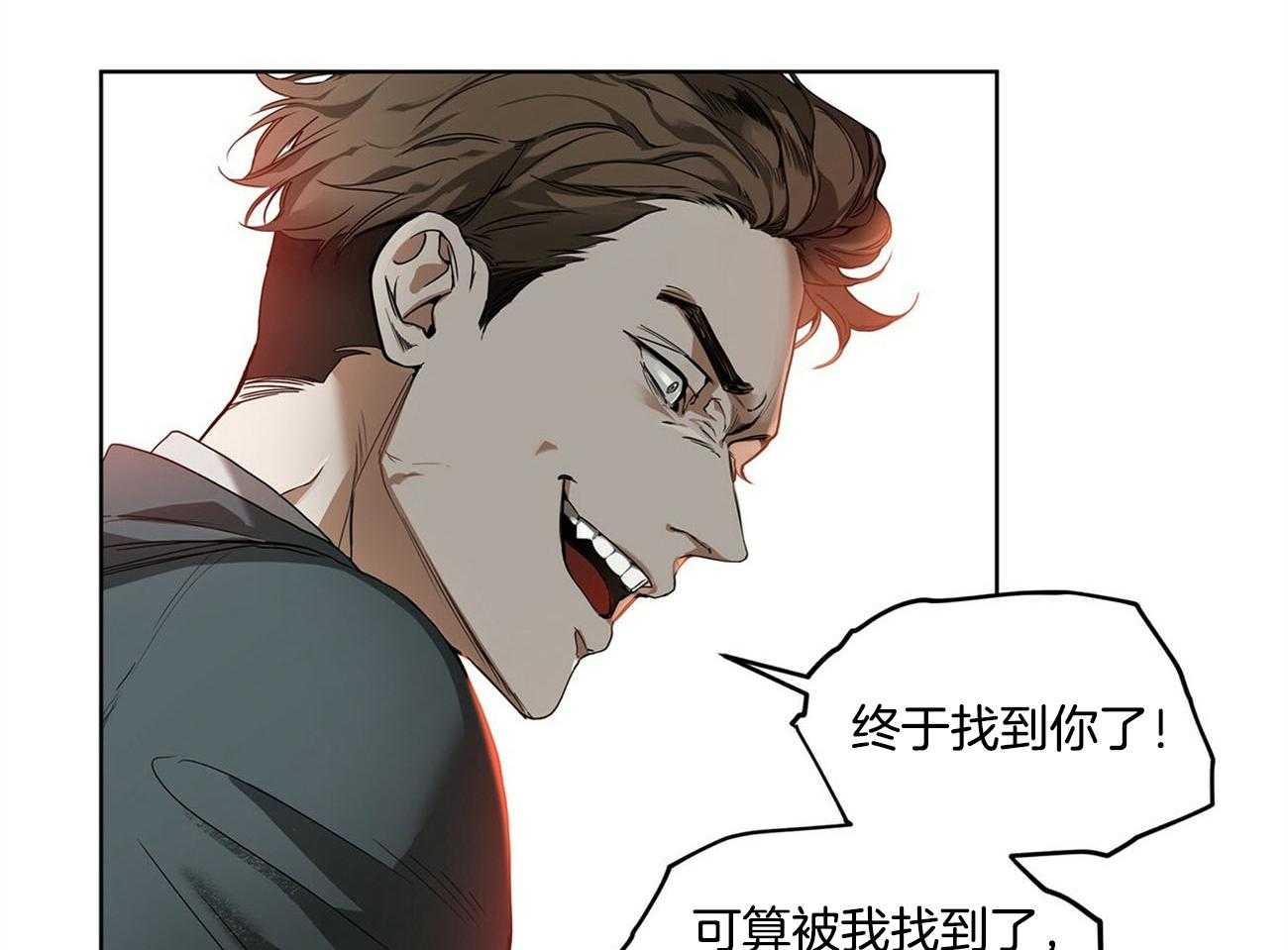第4话_现在我们两个玩吗7