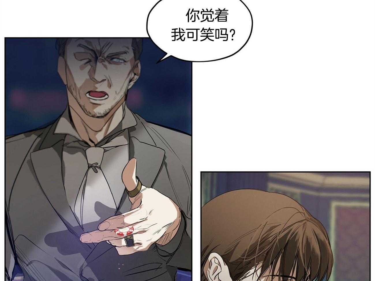 第3话_不管胜负15
