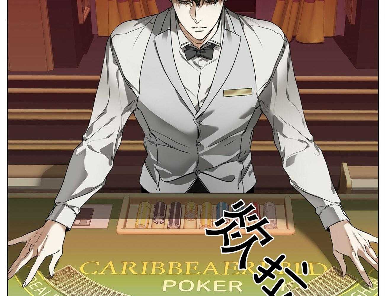 第3话_不管胜负26