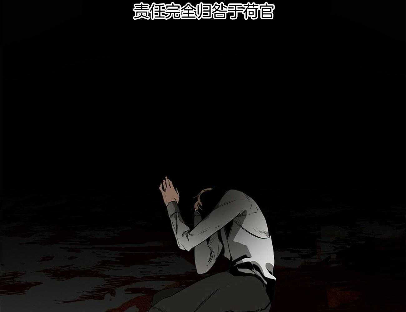 第3话_不管胜负34