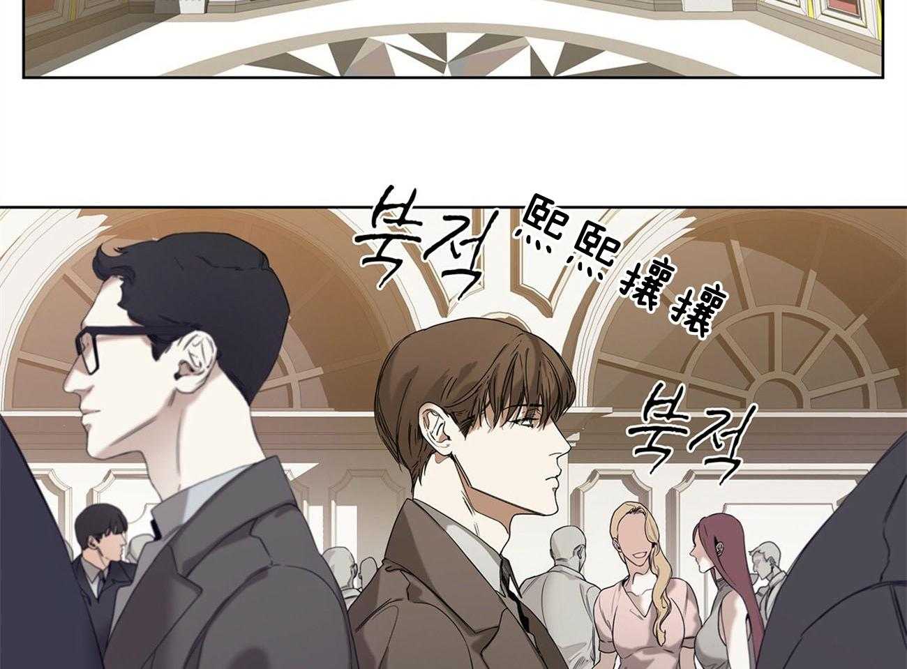 第2话_影子荷官20