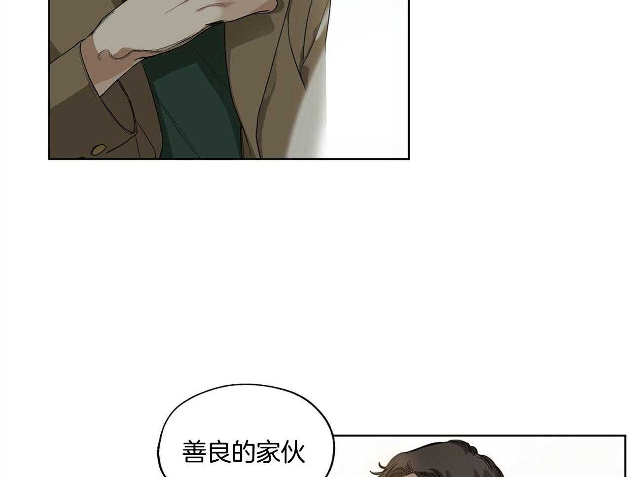 第1话_谁该同情谁11