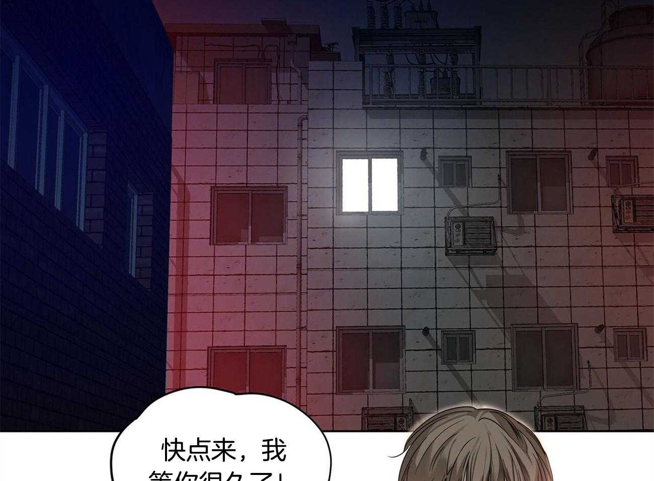 第1话_谁该同情谁29