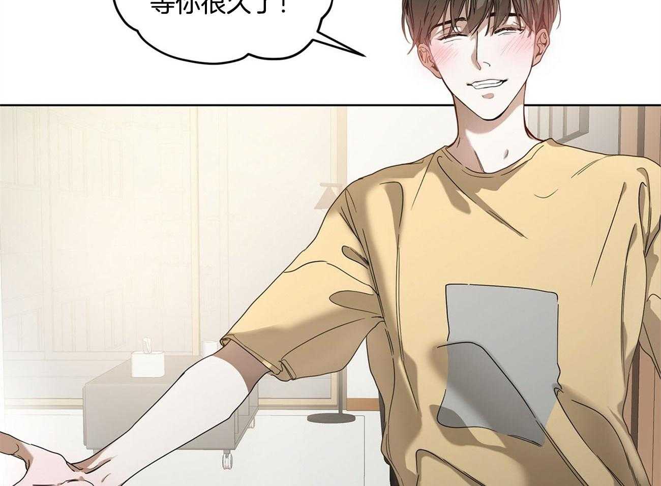 第1话_谁该同情谁30