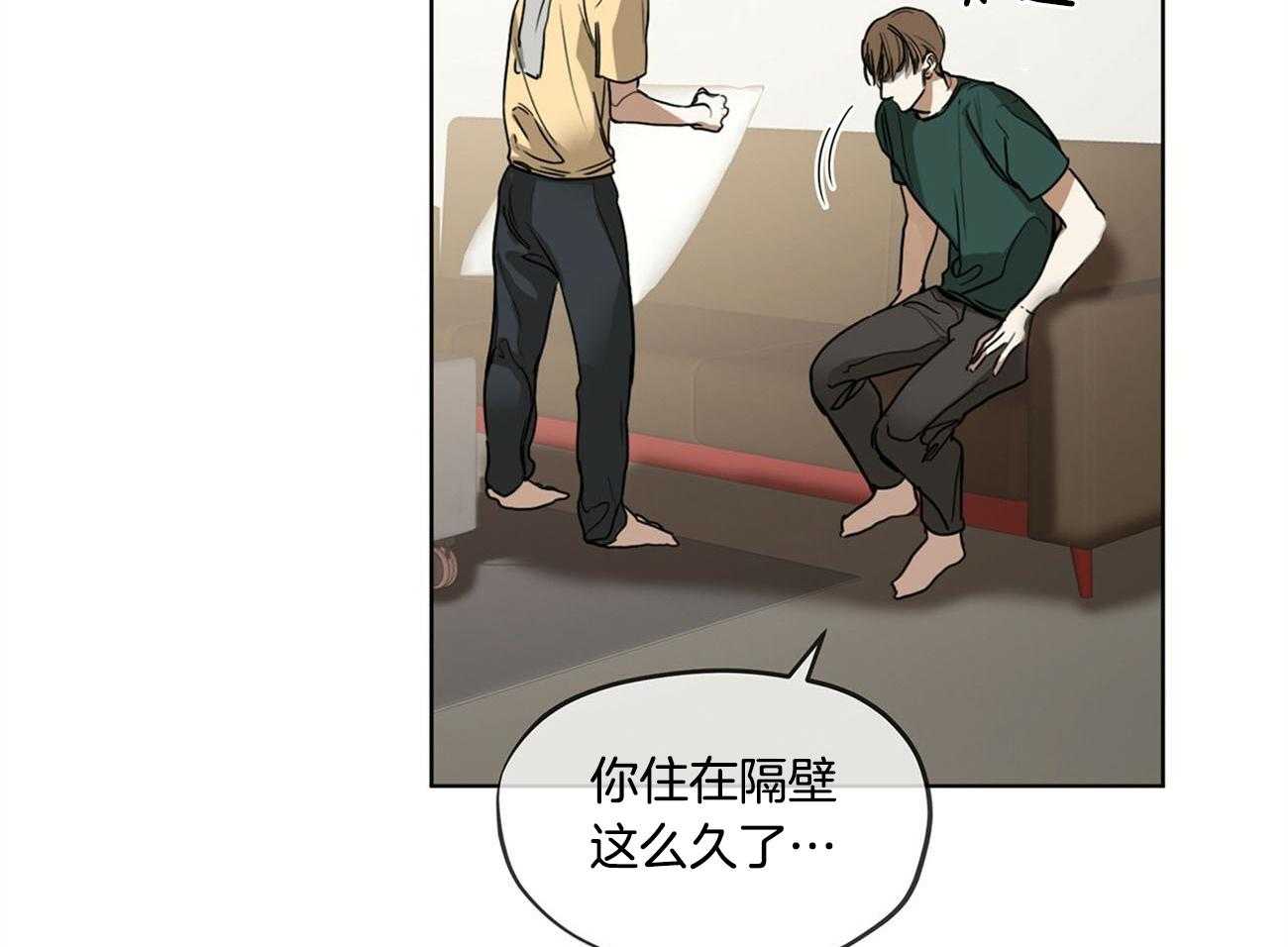 第1话_谁该同情谁34