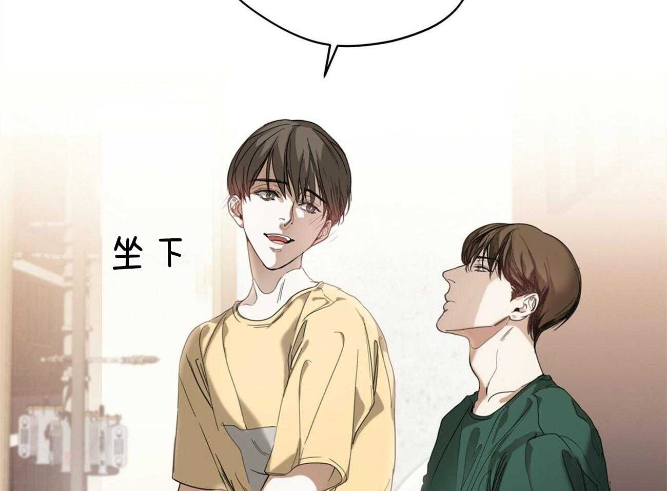 第1话_谁该同情谁37