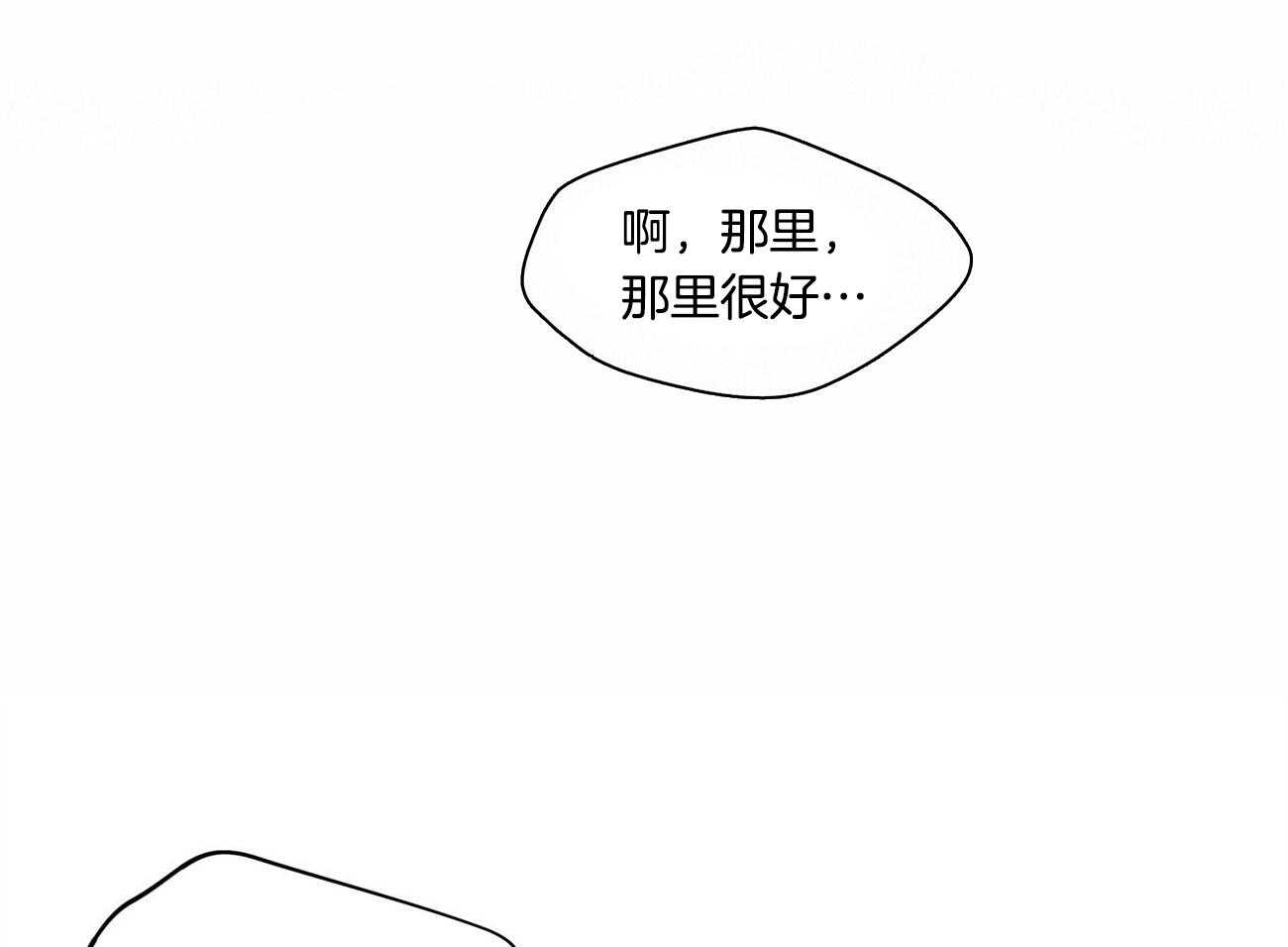 第1话_谁该同情谁41