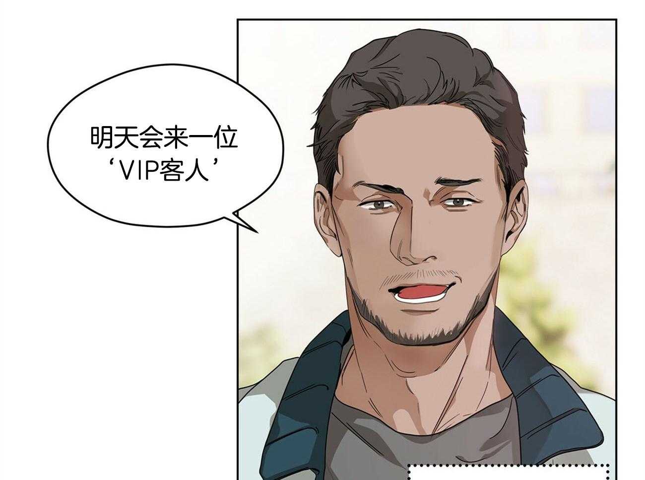 第1话_谁该同情谁5