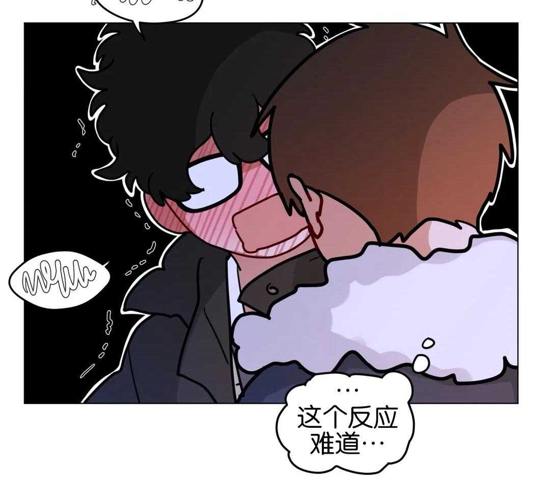 第173话_真的很爱你（正文完）13