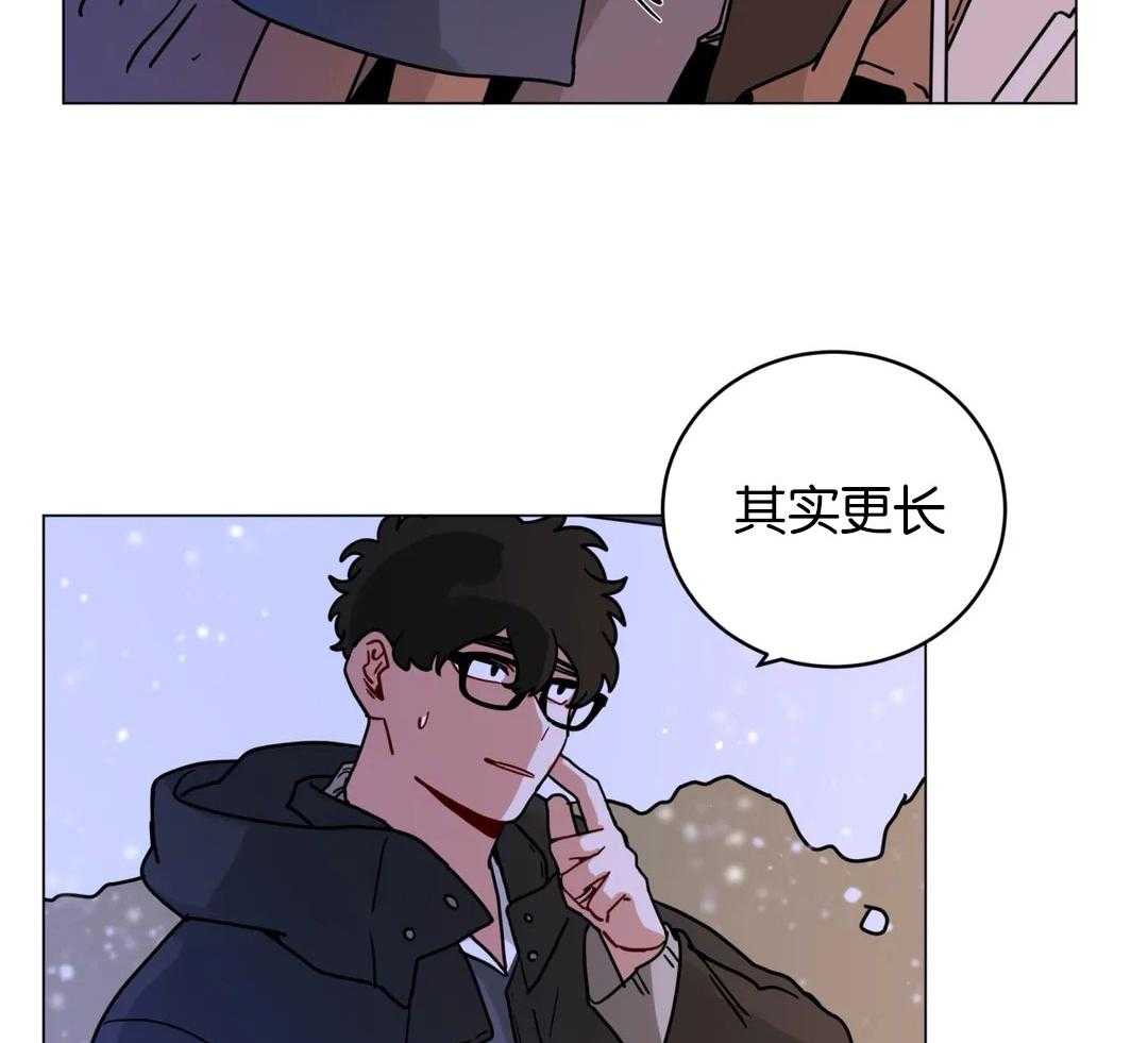 第173话_真的很爱你（正文完）18
