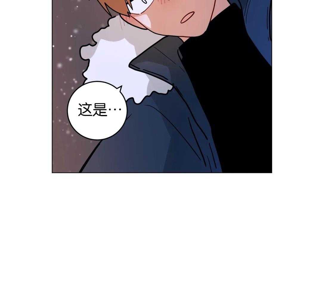 第173话_真的很爱你（正文完）2